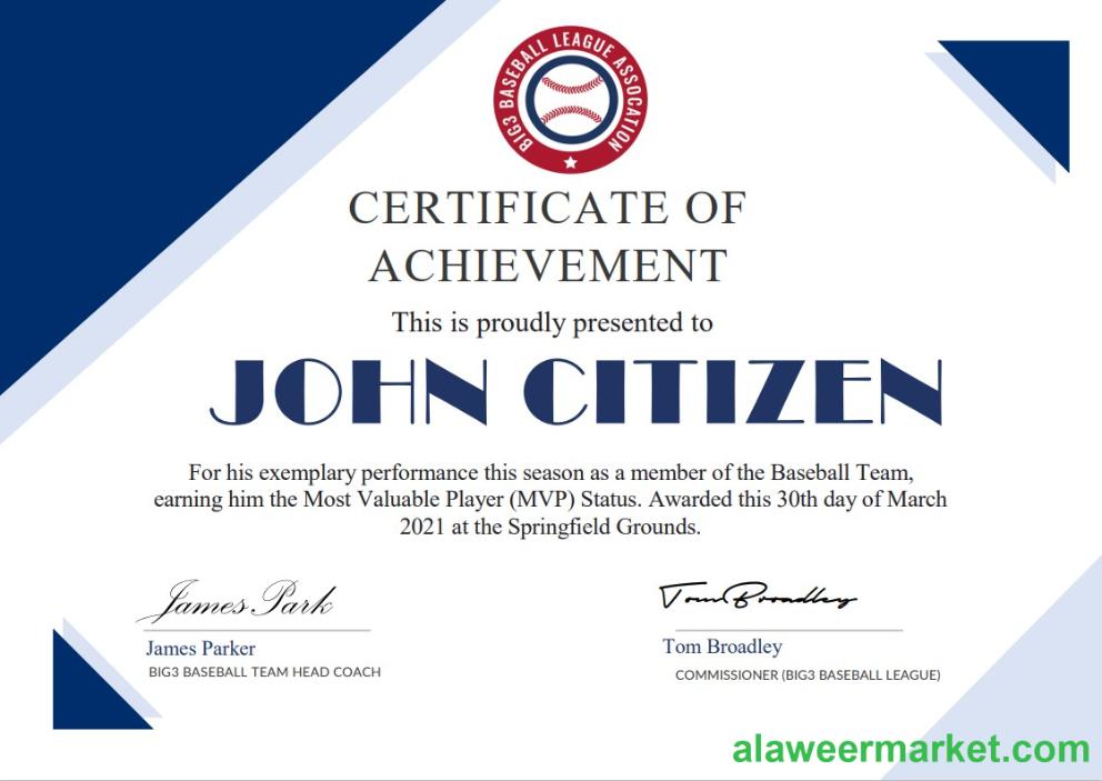 USA Basketball Participation Certificate